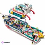 لگو فرند کد 41381 - Image 3