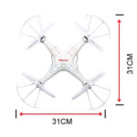کوادکوپتر syma مدل X5 Explorers