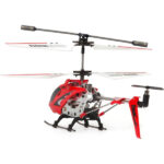 هلیکوپتر کنترلی سایما مدل S107G