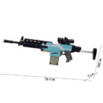 تفنگ بازی شارژی مدل LAUNCHER کد MK14