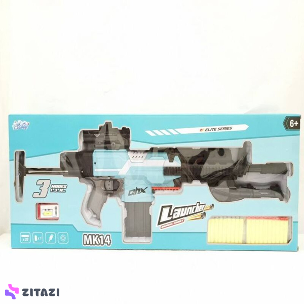 تفنگ بازی مدل LAUNCHER MK14