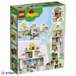 لگو سری دوپلو مدل Modular Playhouse کد 10929