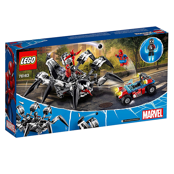 لگو مدل Venom Crawler