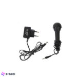 بازی آموزشی ارگ مدل MQ-808USB