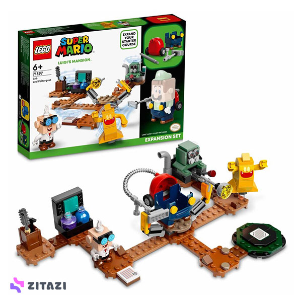 lego 71397