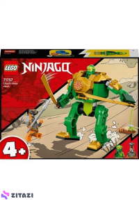 Ninjago 71757 Lloyds Ninja Mech
