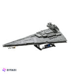 لگو استاروارز کد 75252 - Image 2