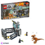 لگو سری Jurassic World مدل Breakout کد 75927
