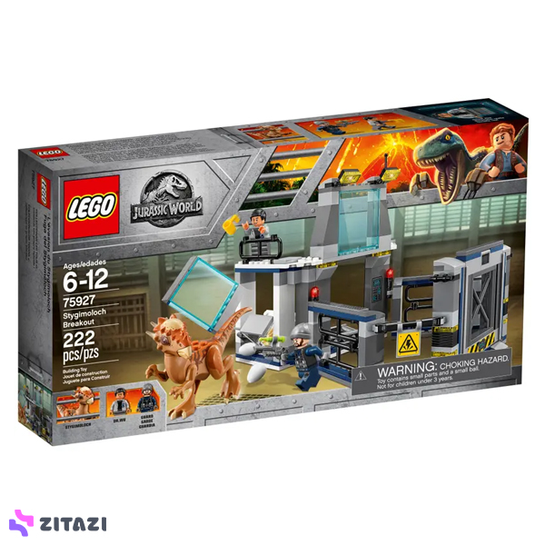لگو سری Jurassic World مدل Breakout کد 75927