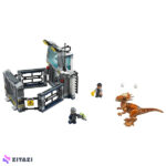 لگو سری Jurassic World مدل Breakout کد 75927