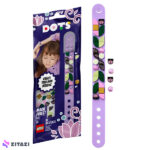 لگو سری داتس مدل Magic Forest Bracelet کد 41917