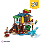 لگو کریتور کد 31118