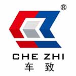 چه ژی - Che Zhi