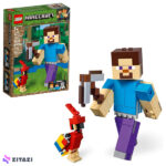 لگو سری ماینکرافت مدل Steve BigFig with Parrot کد 21148