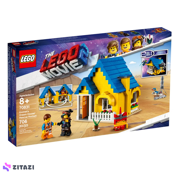 لگو سری مووی مدل Emmet's Dream House کد 70831