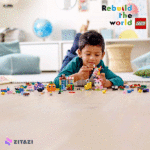 لگو کلاسیک کد 11003