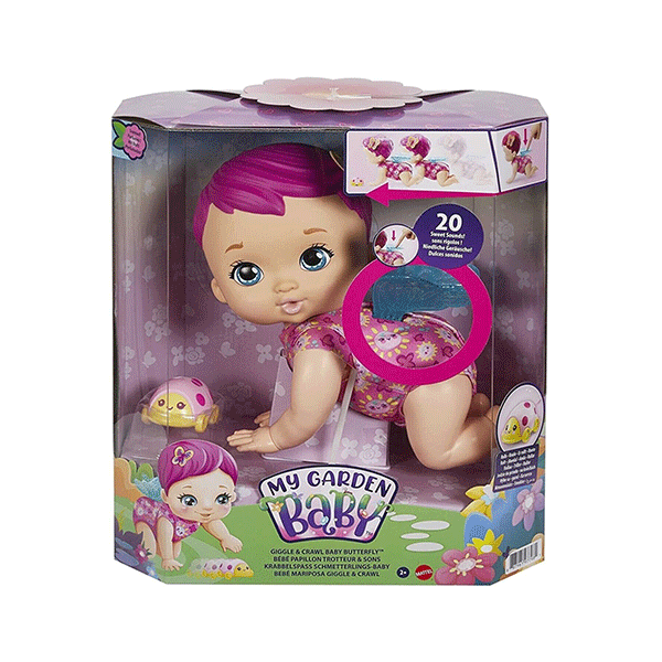 عروسک بیبی مای گاردن Butterfly Crawling MATTEL