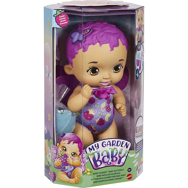 عروسک بیبی مای گاردن مدل Mattel My Garden Baby First Butterfly Baby Mealtime
