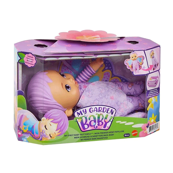 عروسک مای گاردن بیبی برند Mattel کد HBH39