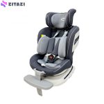 صندلی خودرو کودک کولار مدل baby car seat cullar model s900