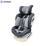 صندلی خودرو کودک کولار مدل baby car seat cullar model s900
