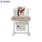 صندلی غذاخوری کودک کولار مدل Baby food chair cullar model A1015
