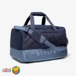 کیف ورزشی 45 لیتری کیپستا Kipsta Sports Bag 45L Hardcase