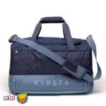 کیف ورزشی 45 لیتری کیپستا Kipsta Sports Bag 45L Hardcase