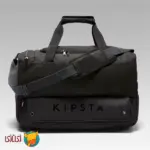 کیف ورزشی 45 لیتری کیپستا Kipsta Sports Bag 45L Hardcase