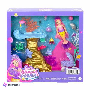 باربی پری دریایی Barbie Sea Animals Play Set