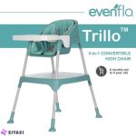 صندلی غذاخوری کودک ایون فلو مدل Trillo 3-in-1