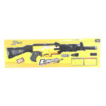 تفنگ بازی launcher مدل AK47