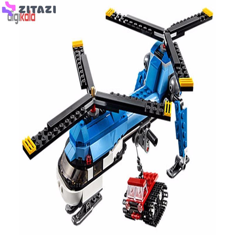 Lego 31049 discount