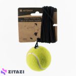 توپ تنیس آرتنگو مدل Artengo TENNIS TRAINER