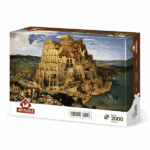 پازل 2000 تکه آرت پازل طرح Hanging Gardens of Babylon کد 5490