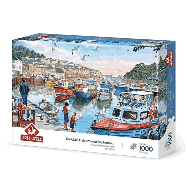 پازل 1000 تکه آرت پازل طرح The Little Fishermen in the Harbor كد 4231