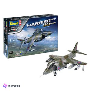 ماکت-هواپیما-مدل-REVELL-Model-Gift-Set-Hawker-Harrier-_12