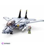 ماکت-هواپیما-مدل-Sluban-Model-Bricks-F-14-Aircraft-404-Pieces-_4