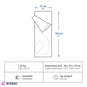 کیسه خواب کمپینگ کچوا مدل Quechua Arpenaz 10°C