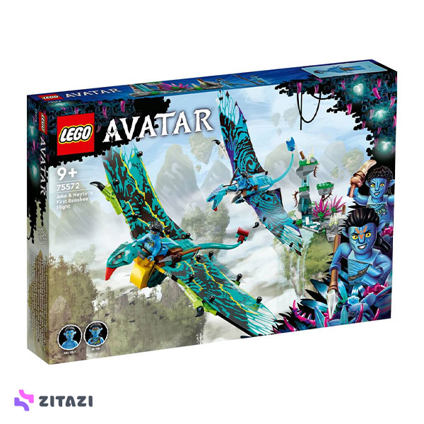 lego 75572