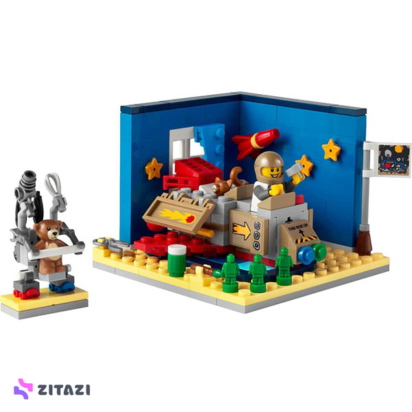 lego 40533