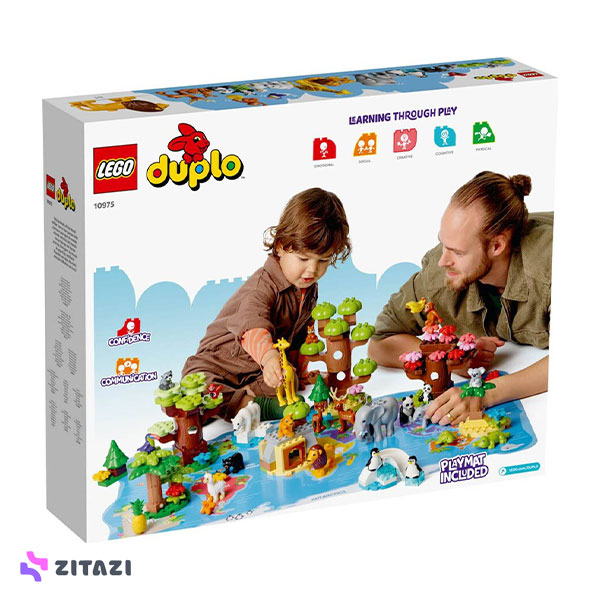 lego 10975