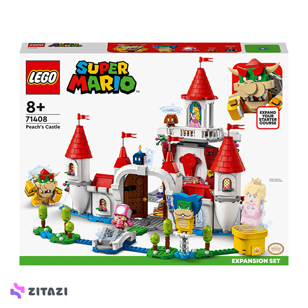 lego 71408