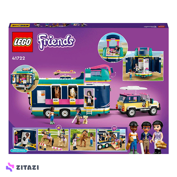 lego 41722