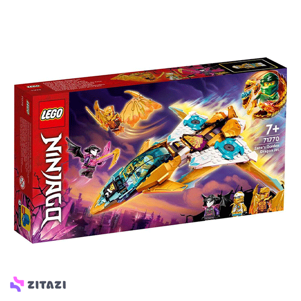 71770 lego