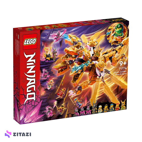 lego 71774