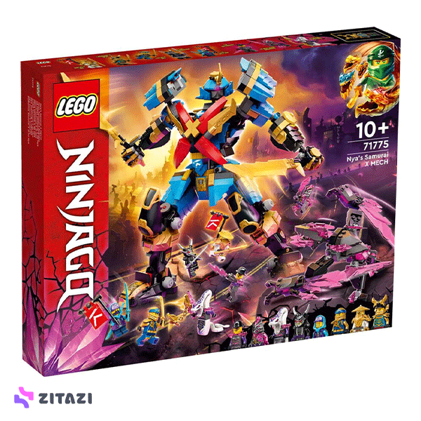 lego ninjago 71775