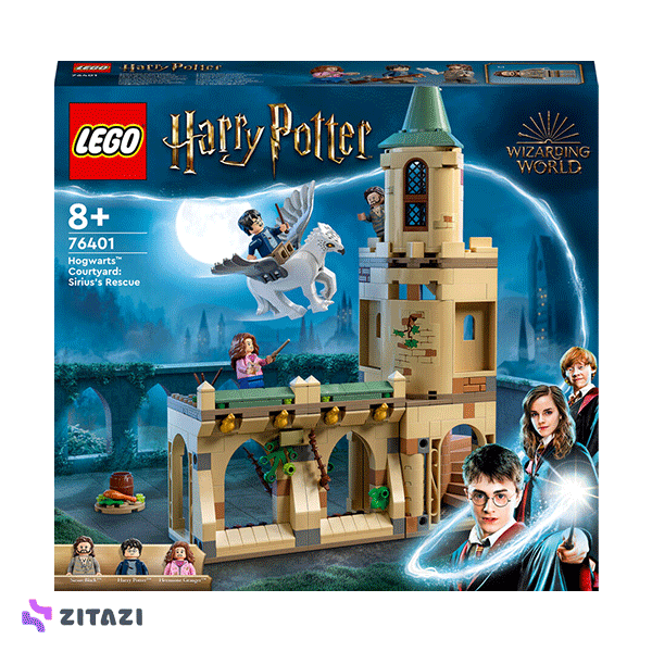 76401 lego