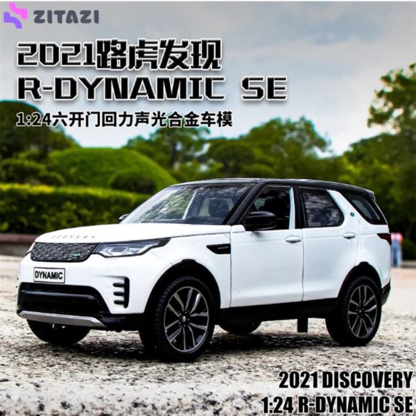 ماشین بازی مدل Land Rover Discovery