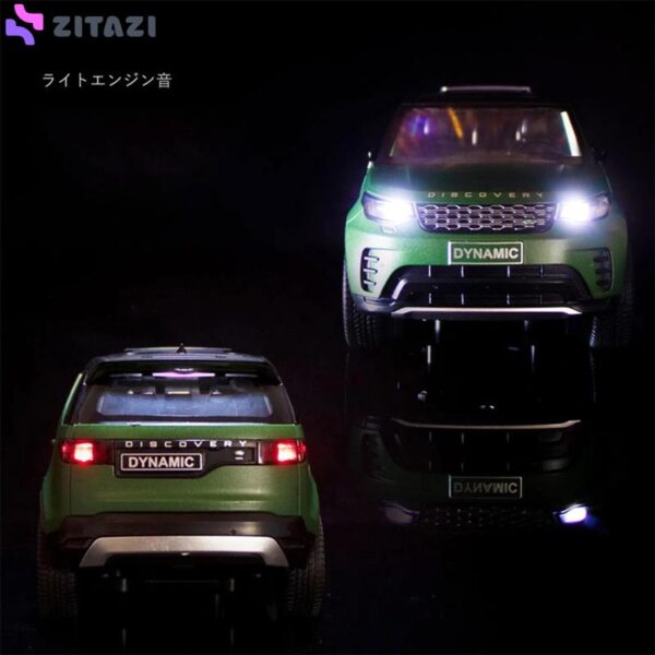 ماشین بازی مدل Land Rover Discovery